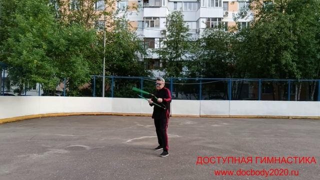 ТРазминка с трёхзвенным шестом Сань-цзе-гунь из пластиковой трубки (7)