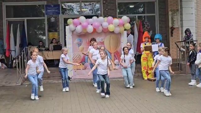 Дети Земли