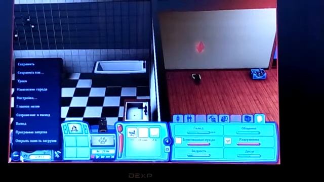 Учу  своего пса команде  служить в Sims 3