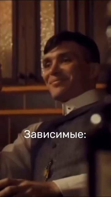 Осознанный способ