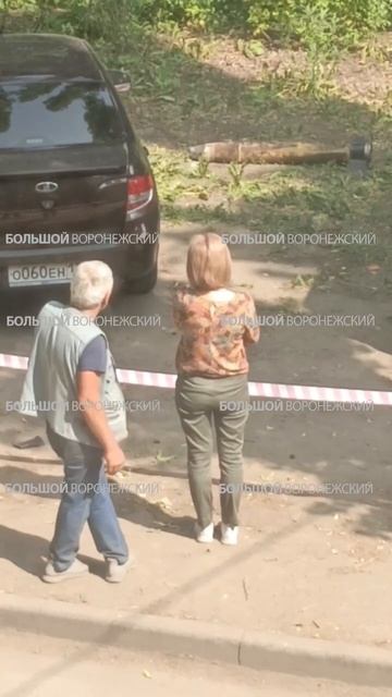 ПРИЛЁТ СНАРЯДА: огромный снаряд упал около 24 дома по улице Маршака. Территория оцеплена.