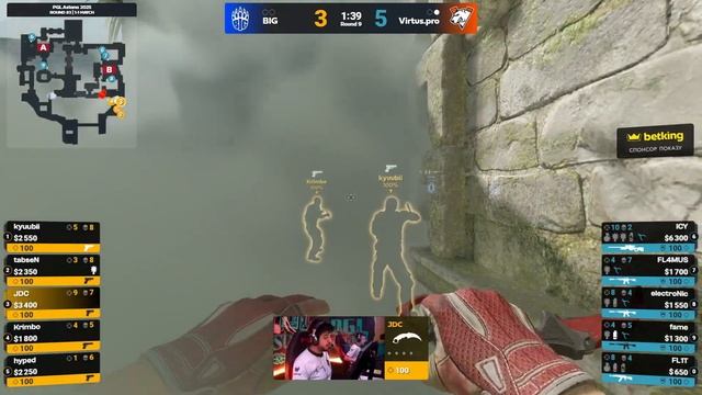 BIG проти Virtus.pro | Карта 2 | PGL Astana 2025