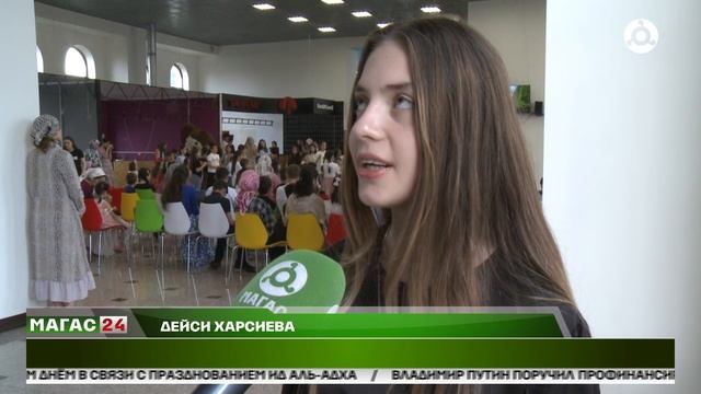 Дайджест новостей 02.06.2025 г.