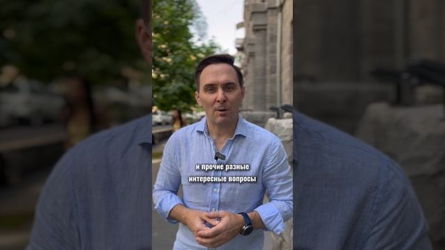 Ловите совет про личный бренд в семье🔥