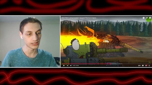 ВОСТОК-1 испытывает орудие! Ратте vs Щука - Реакция на Ге