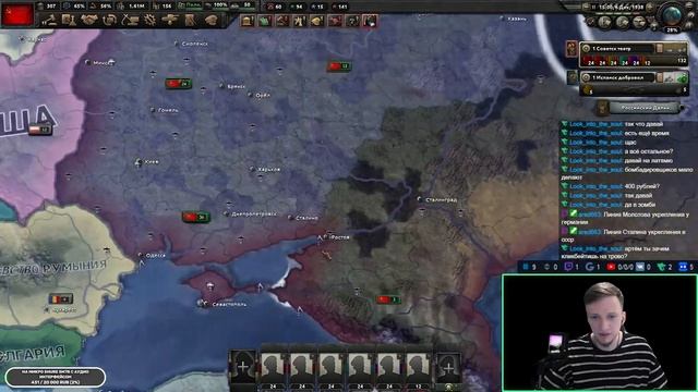 ЛЕЧИМ ШИЗУ ► Hearts of Iron 4 за СССР #3