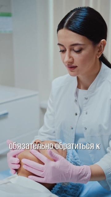 8 сентября 2024 г.