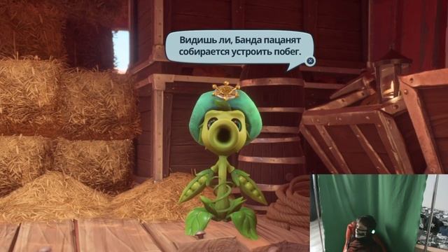 ВНОВЬ СПАСАЕМ НЕЙБОРВИЛЬ! - (Plants vs zombies battle for neighborville) - Ч