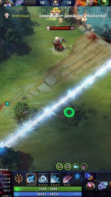 #zadotan #dota #dota2 #дота #дота2