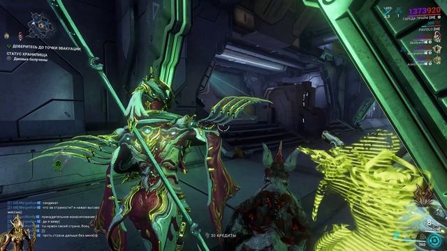 WARFRAME тень дэб SHADOW DUMB
