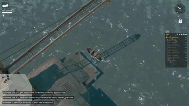 Разведка. Foxhole