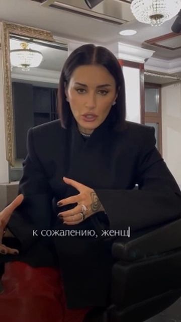 Канделаки Тина