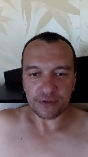 Куда пропал?