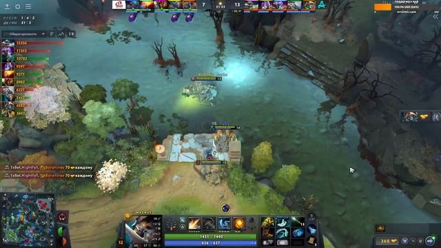 МАТЧ ЗА ПЛЕЙОФ   Aurora vs Yakult's Brothers #1 (BO3) DreamLeague S26