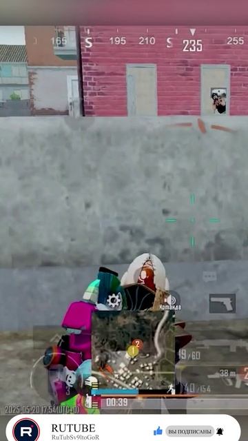 PUBG mobile