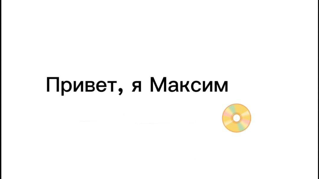 Как посмотреть комплектующие в диспетчере задач