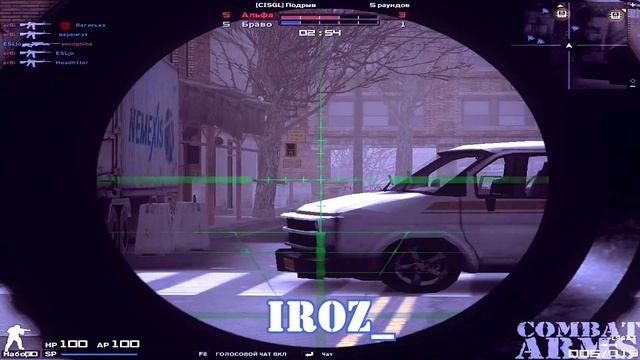 Combat Arms — ураганный онлайн-шутер - ESLjo & Официальный мат?