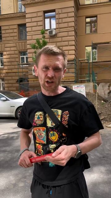 Николай Бойков про безопасность часть 6