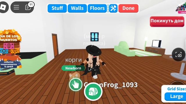 топ-3 способы, как быстро заработать ADOP  ME #roblox #роблокс