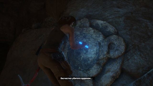 Rise of the Tomb Raider. #1. Гробница пророка