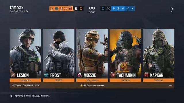 Смешная нарезка по играм Watch dogs legion,Destiny 2,ghost of tsushima,for hon