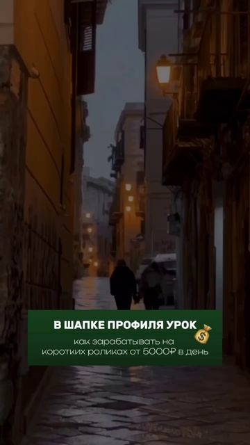 Откажись от того, что делает тебя несчастным