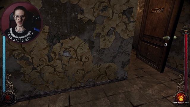 ЖИЛА ГРЕШНО, ЗАКОНЧИЛА СМЕШНО #38 Vampire: The Masquerade - Bloodlines