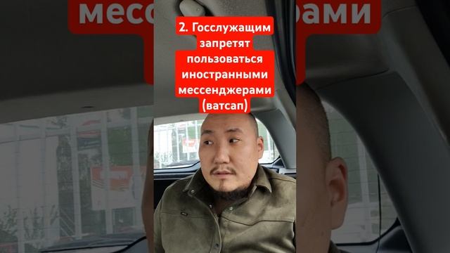 Как Изменится Жизнь Россиян с 1 июня 2025. Новые Законы | Обзор юриста