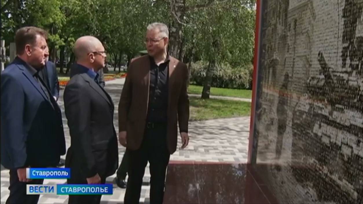 Ставрополье с рабочей поездкой посетил Сергей Кириенко