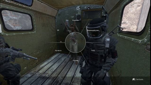 По яйцам настучал | DayZ Stalker RP