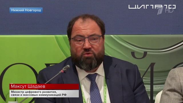 В России заработала национальная система, которая позволяет проверить знания IT-специалистов
