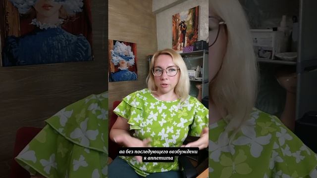 8 ПРИЧИН РЕЗКОГО НАБОРА ВЕСА ⠀
