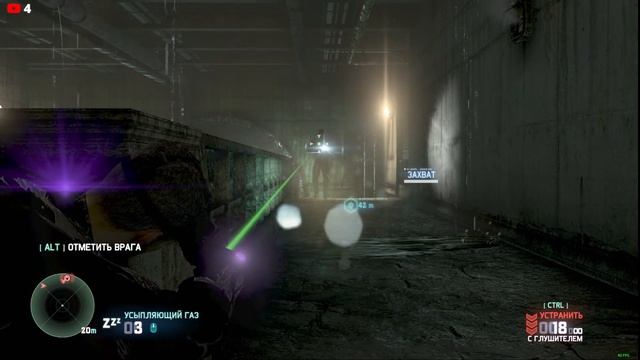▶️ Tom Clancy's Splinter Cell Blacklist стрим 🐸🐸Live