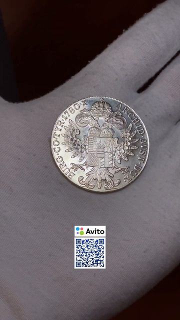 1 талер 1780 года Мария Терезия Рестрайк #4