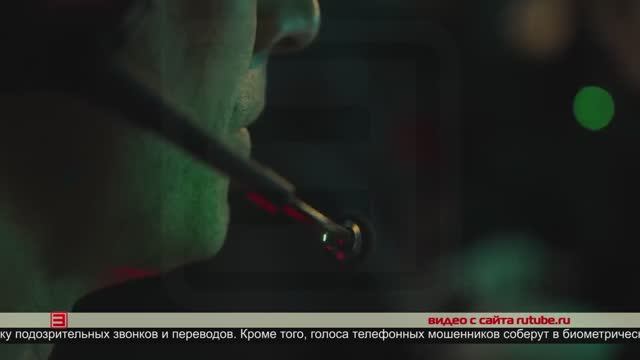 Защита от мошенников 02.06.2025