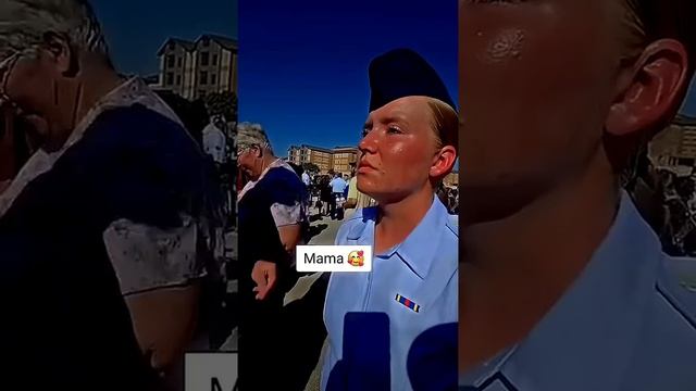 А вы знали?