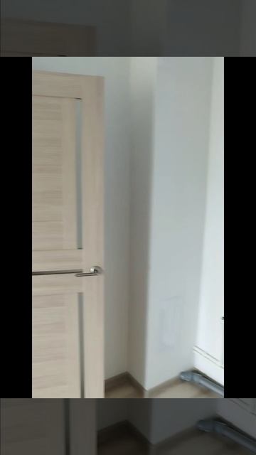 ИНСТЕП