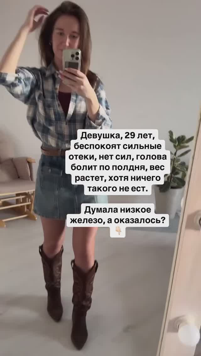Одна из главных причин отечности, головных болей и пр.