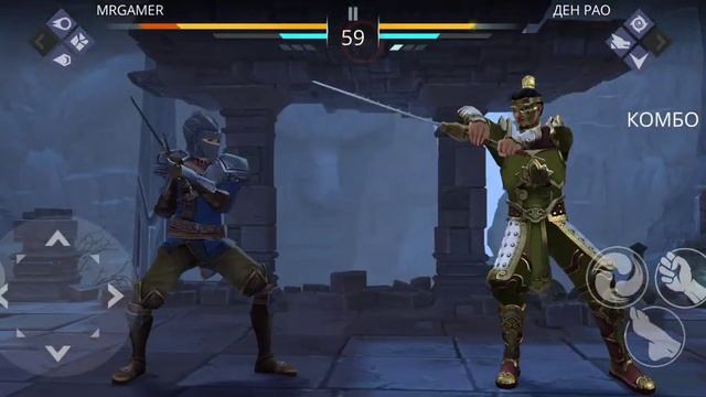 Продолжение игры Shadow fight 3