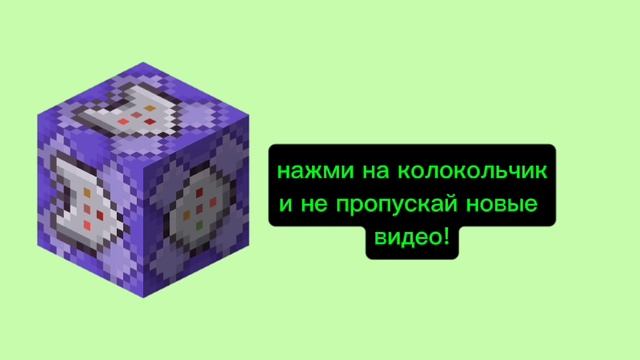 новая заставка