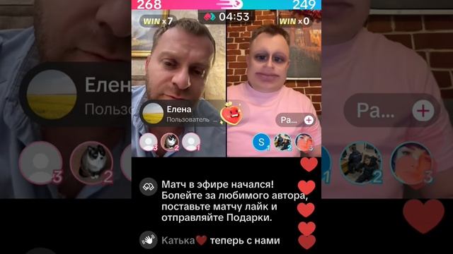 Самвел Адамян & Панкин без бровей