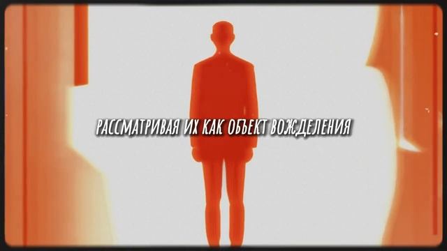 Он это не говорит, но ВЛЮБЛЁН: 5 жестов, которые его ВЫДАЮТ - Карл Юнг