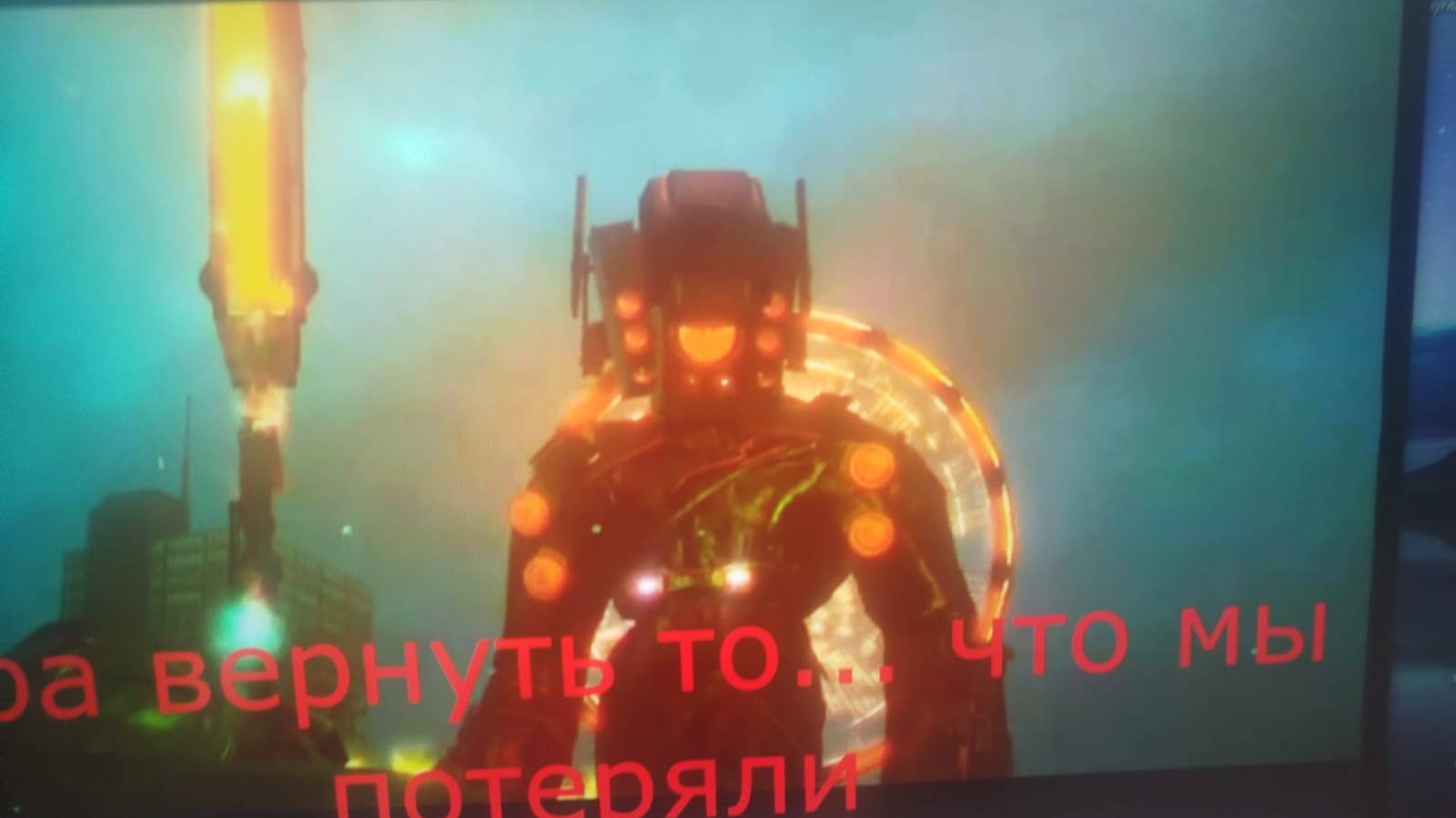 НАШ ОБЩИЙ ДВОР