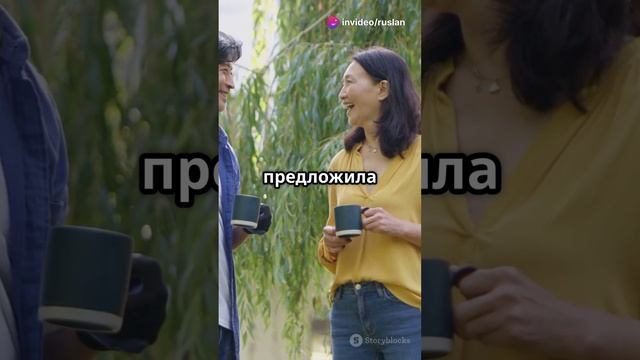 Сосед с загадкой: Пирог, который объединил