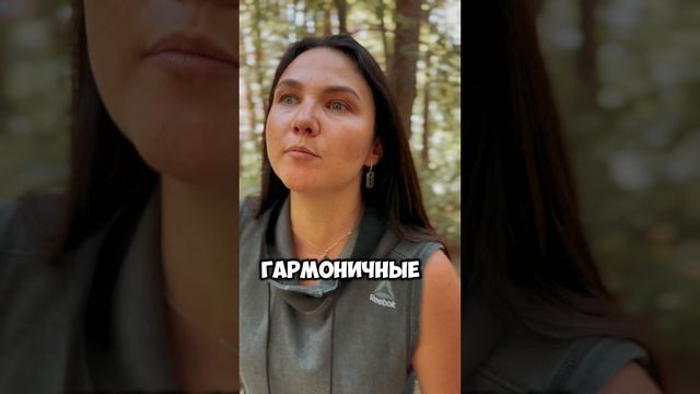 РАСКЛАД ТАРО ОНЛАЙН: Твои ОШИБКИ с Мужчиной⁉️