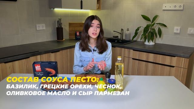 Рецепт вкуснейших лангустинов 🦐