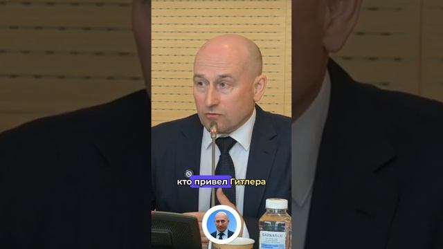 Политический прагматизм и история