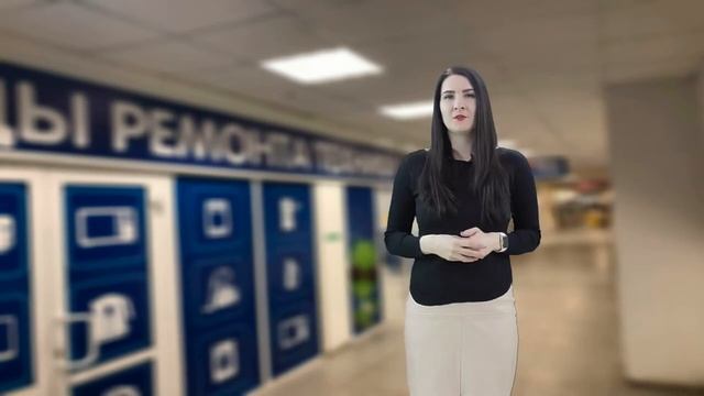 ЗСО