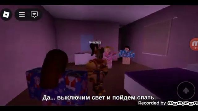 Страшные истории//Roblox//A Scary story//
