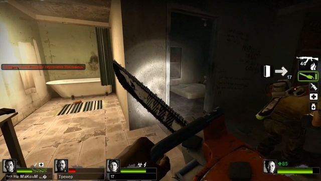 Left 4 dead 2 #04 ➠ Болотная Лихорадка \ Swamp Fever ( Прохождение И